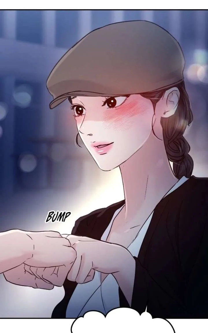 A Campus Romance, I Guess Chapter 121 page 73