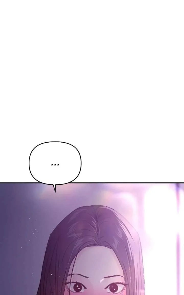 A Campus Romance, I Guess Chapter 123 page 76