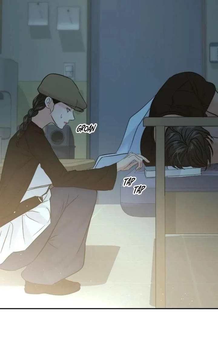 A Campus Romance, I Guess Chapter 120 page 95