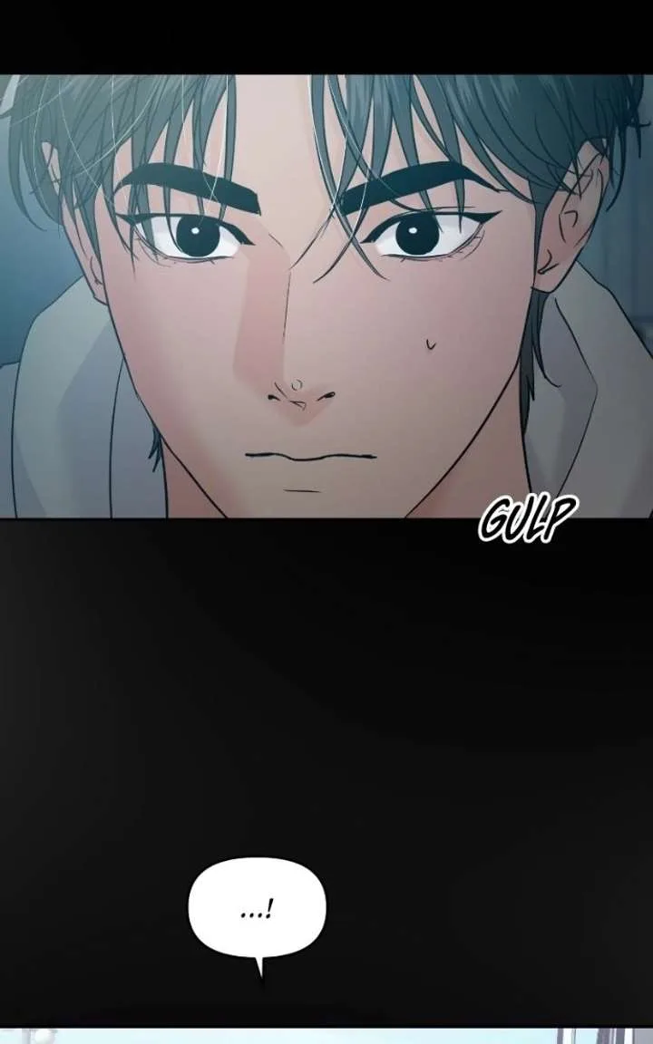 A Campus Romance, I Guess Chapter 125 page 34