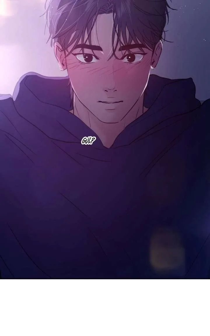 A Campus Romance, I Guess Chapter 123 page 75