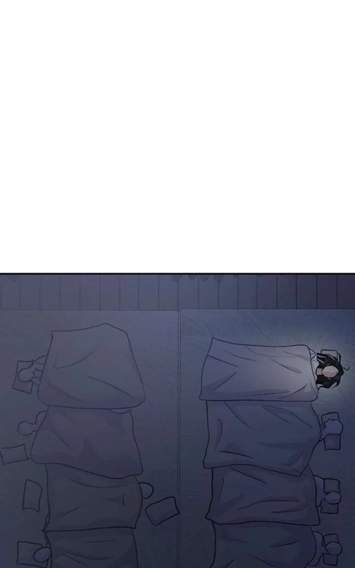 A Campus Romance, I Guess Chapter 125 page 41