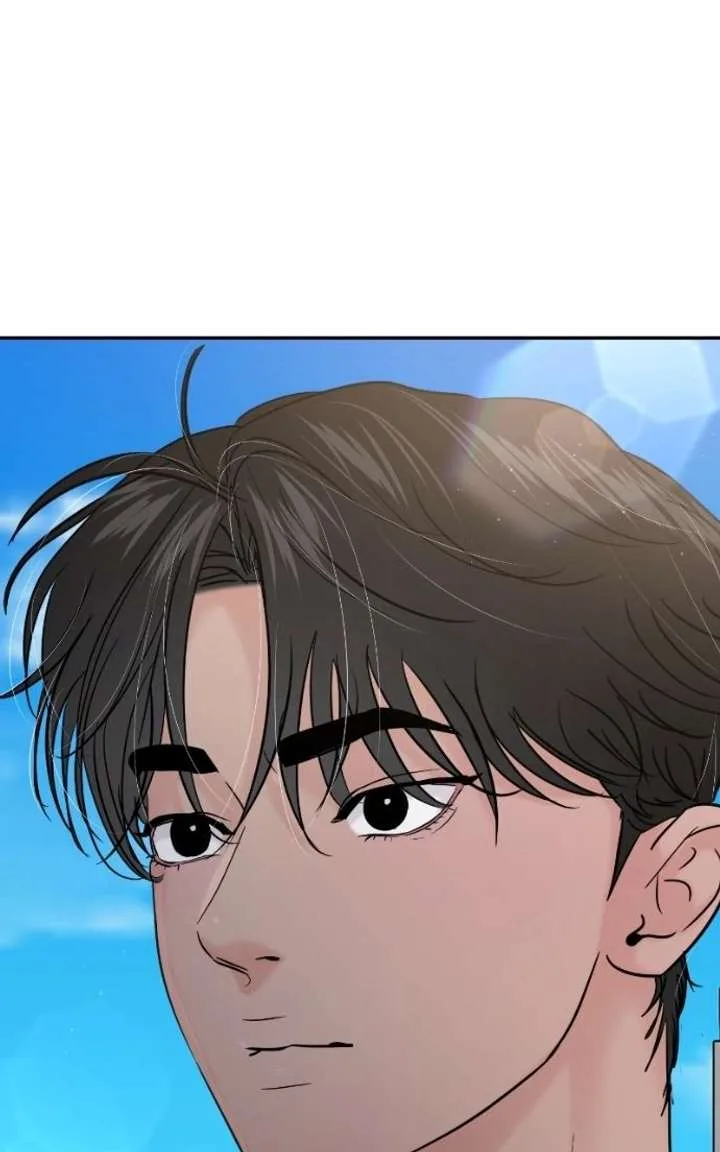 A Campus Romance, I Guess Chapter 125 page 49