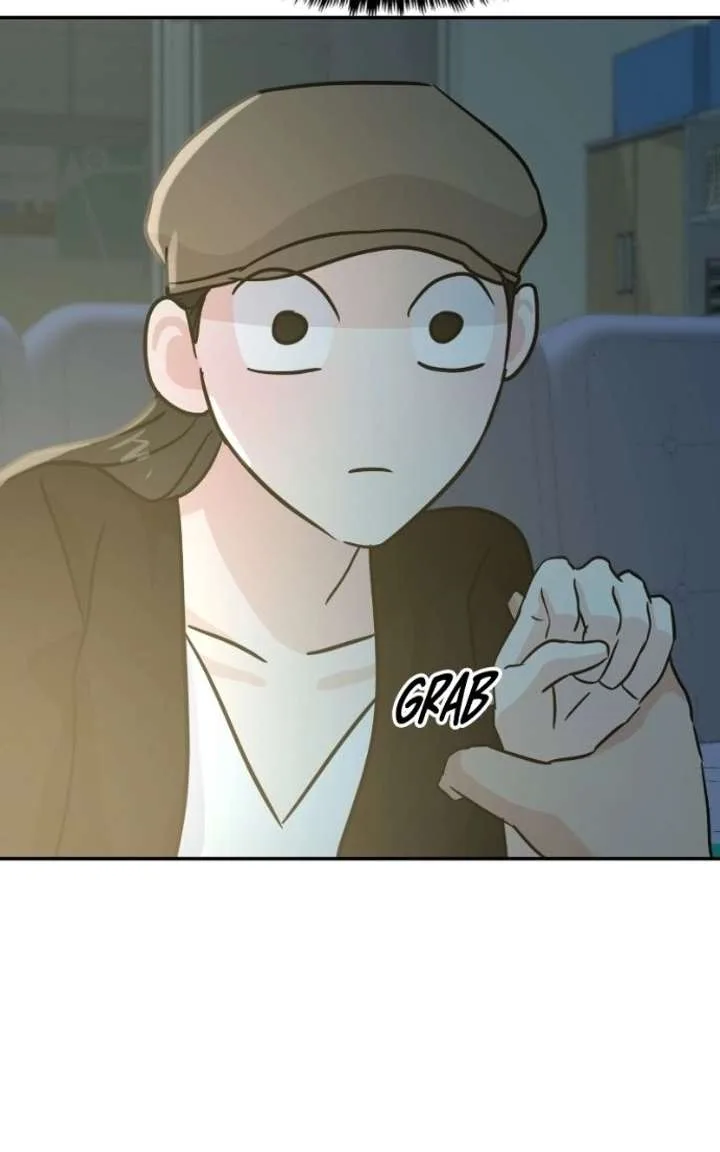 A Campus Romance, I Guess Chapter 120 page 106