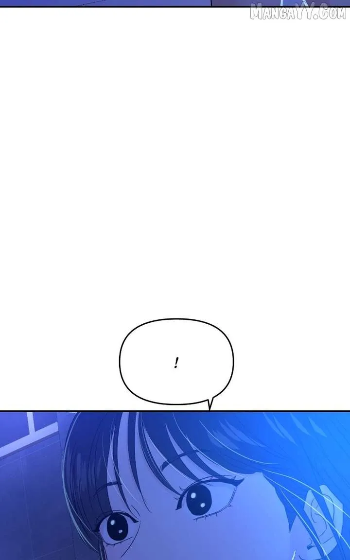 A Campus Romance, I Guess Chapter 98 page 123