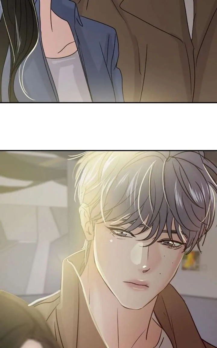 A Campus Romance, I Guess Chapter 127 page 5