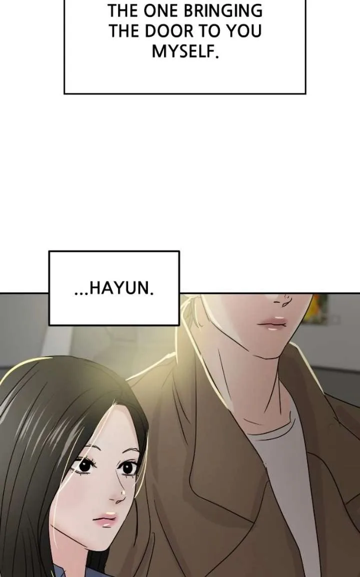 A Campus Romance, I Guess Chapter 127 page 4