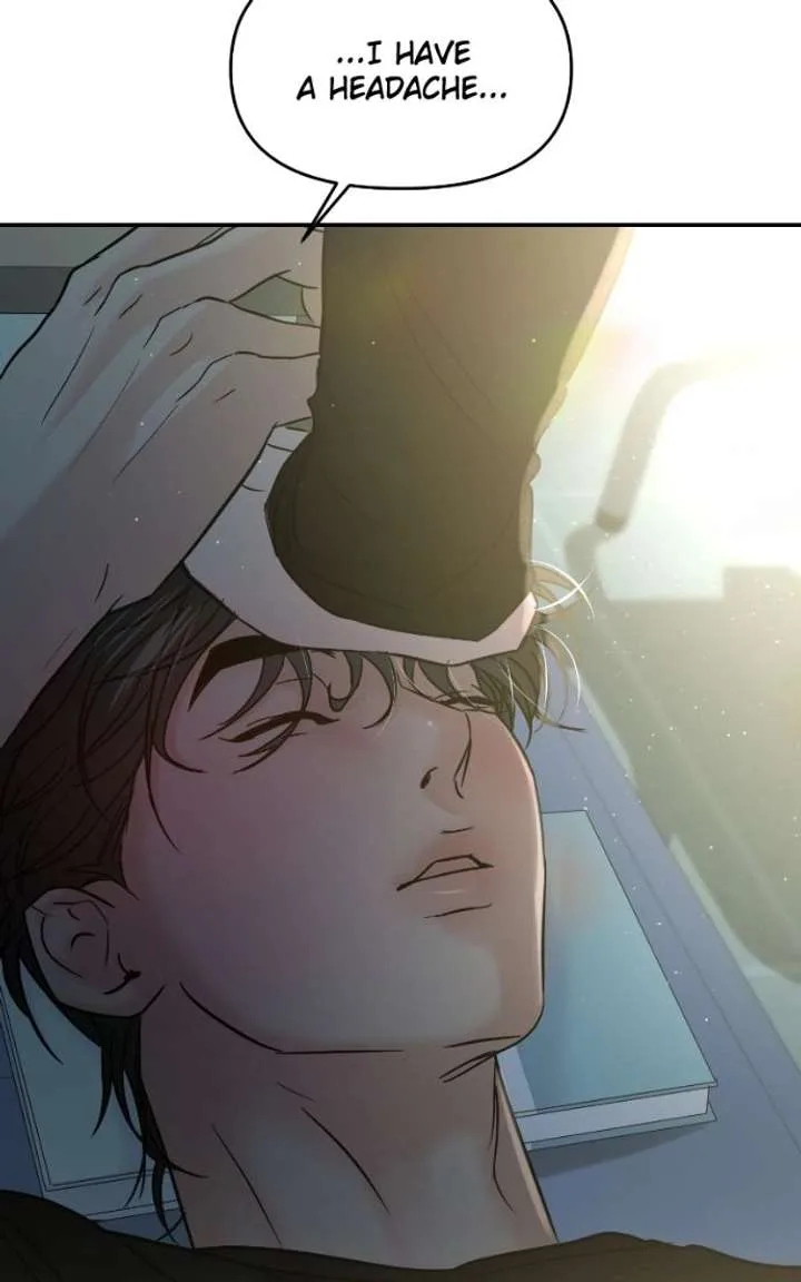 A Campus Romance, I Guess Chapter 120 page 112