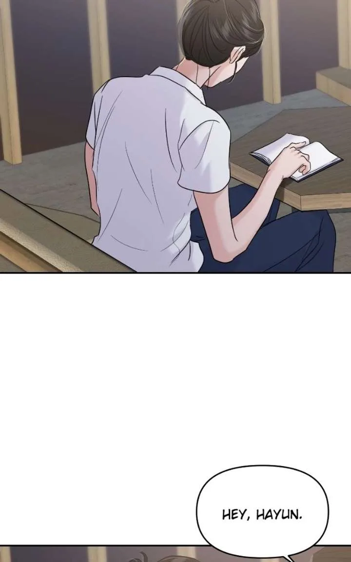 A Campus Romance, I Guess Chapter 126 page 4