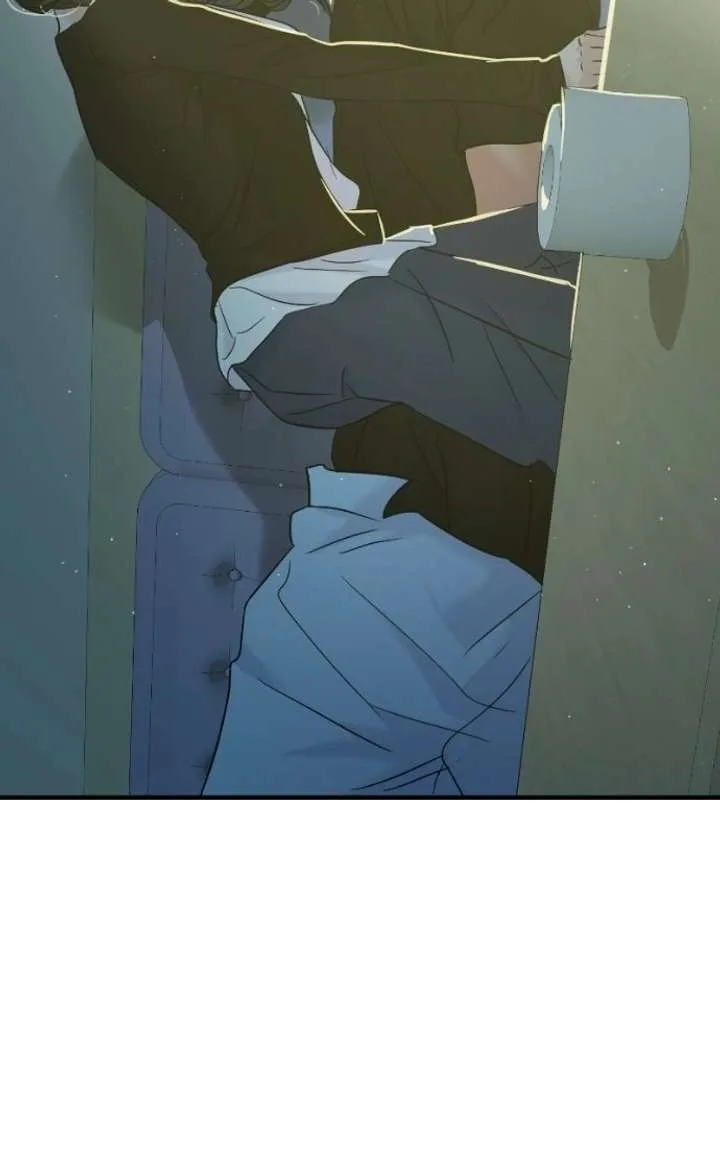 A Campus Romance, I Guess Chapter 120 page 117