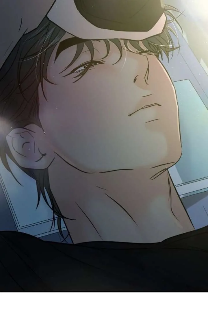 A Campus Romance, I Guess Chapter 120 page 115