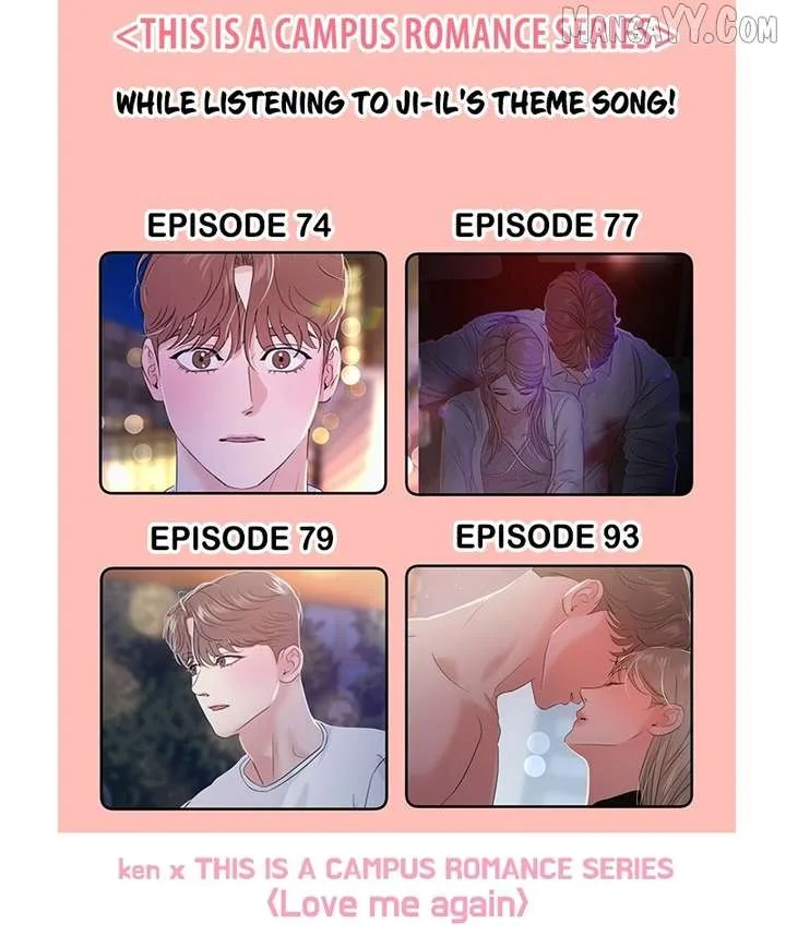 A Campus Romance, I Guess Chapter 98 page 129