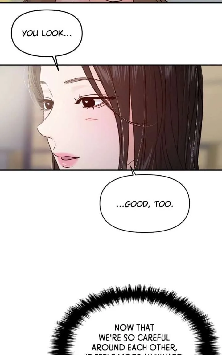 A Campus Romance, I Guess Chapter 127 page 29
