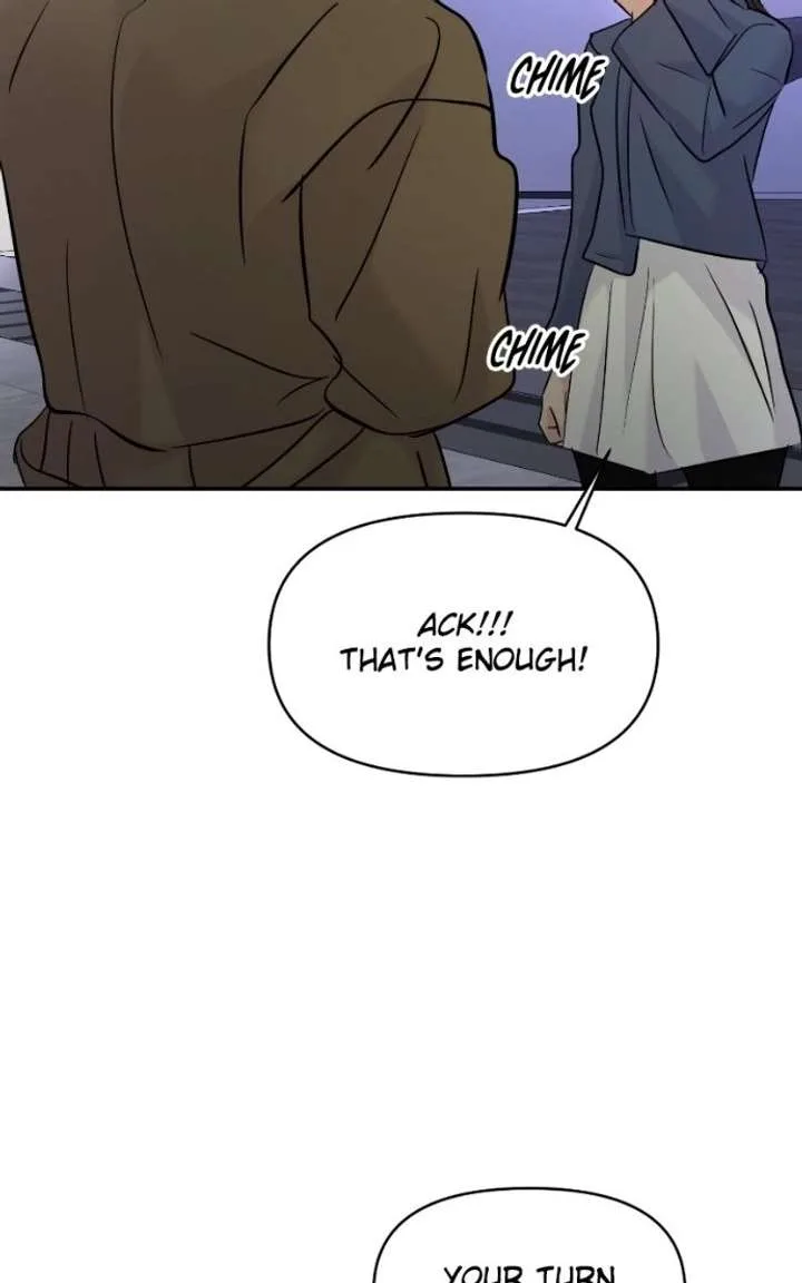 A Campus Romance, I Guess Chapter 127 page 26