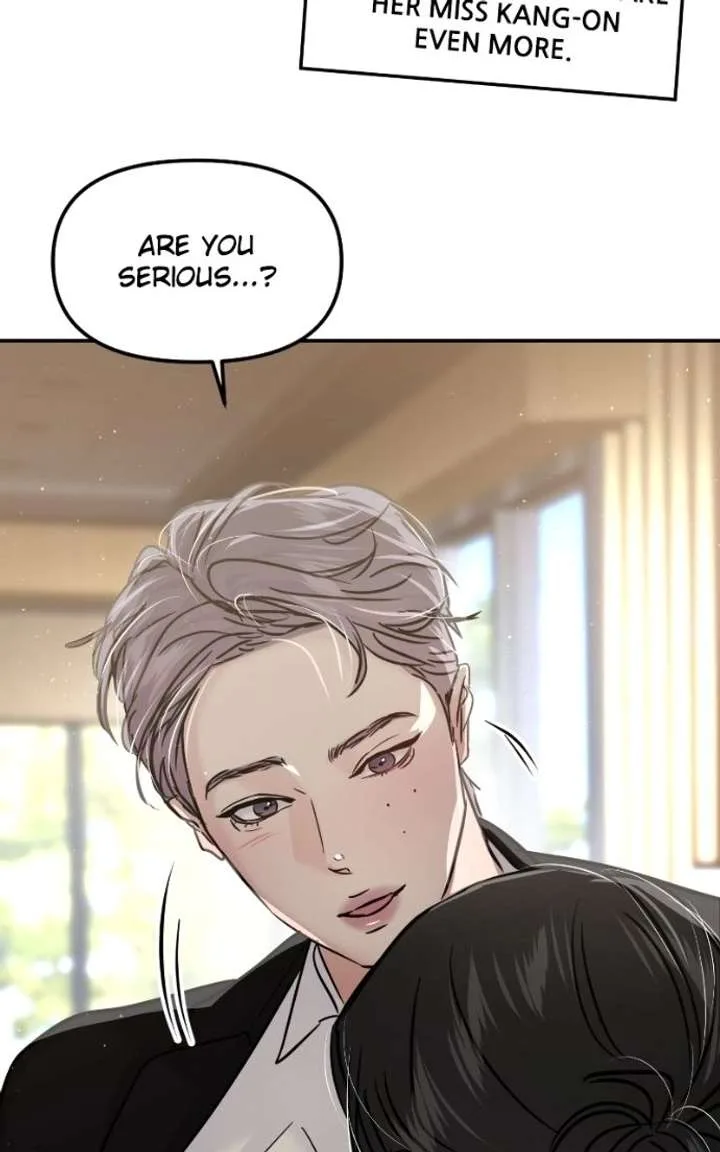 A Campus Romance, I Guess Chapter 126 page 28