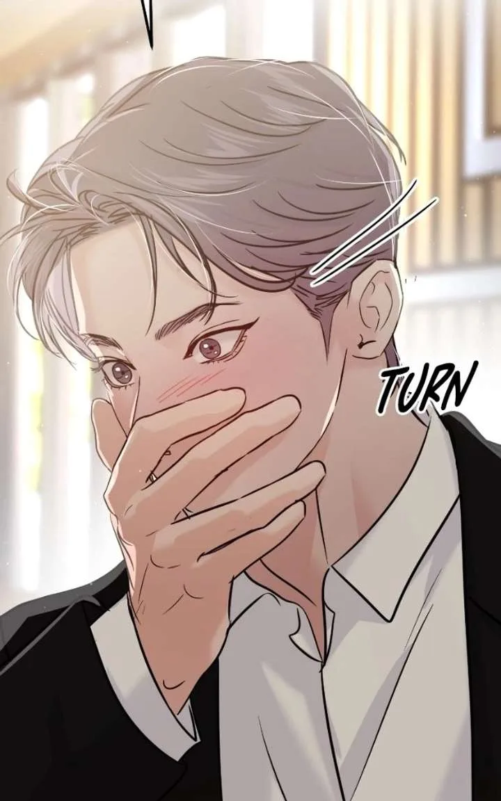 A Campus Romance, I Guess Chapter 126 page 30