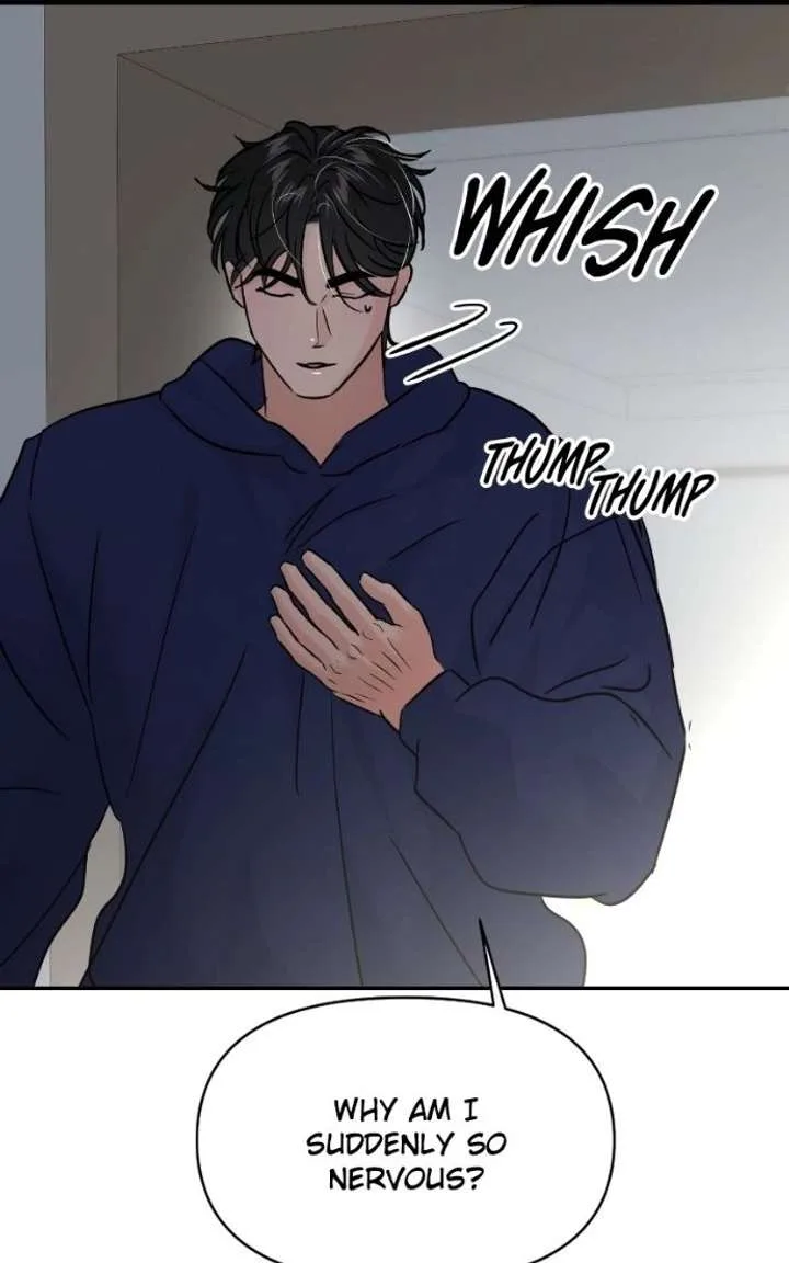 A Campus Romance, I Guess Chapter 121 page 103