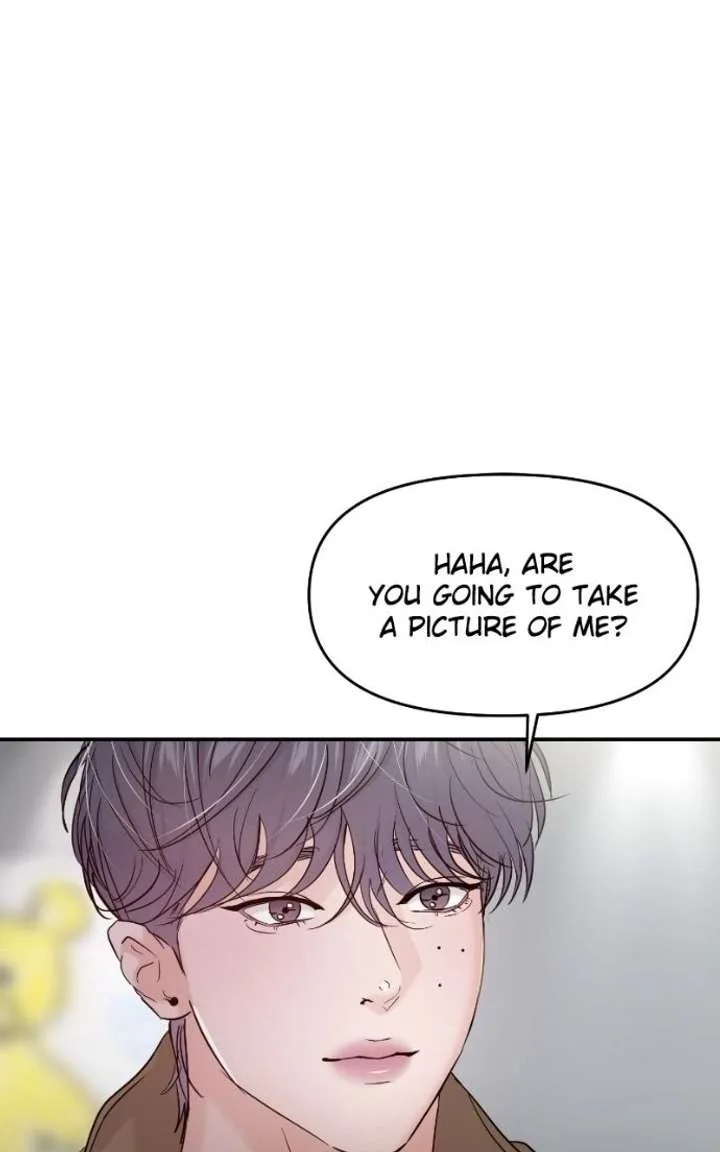 A Campus Romance, I Guess Chapter 127 page 28