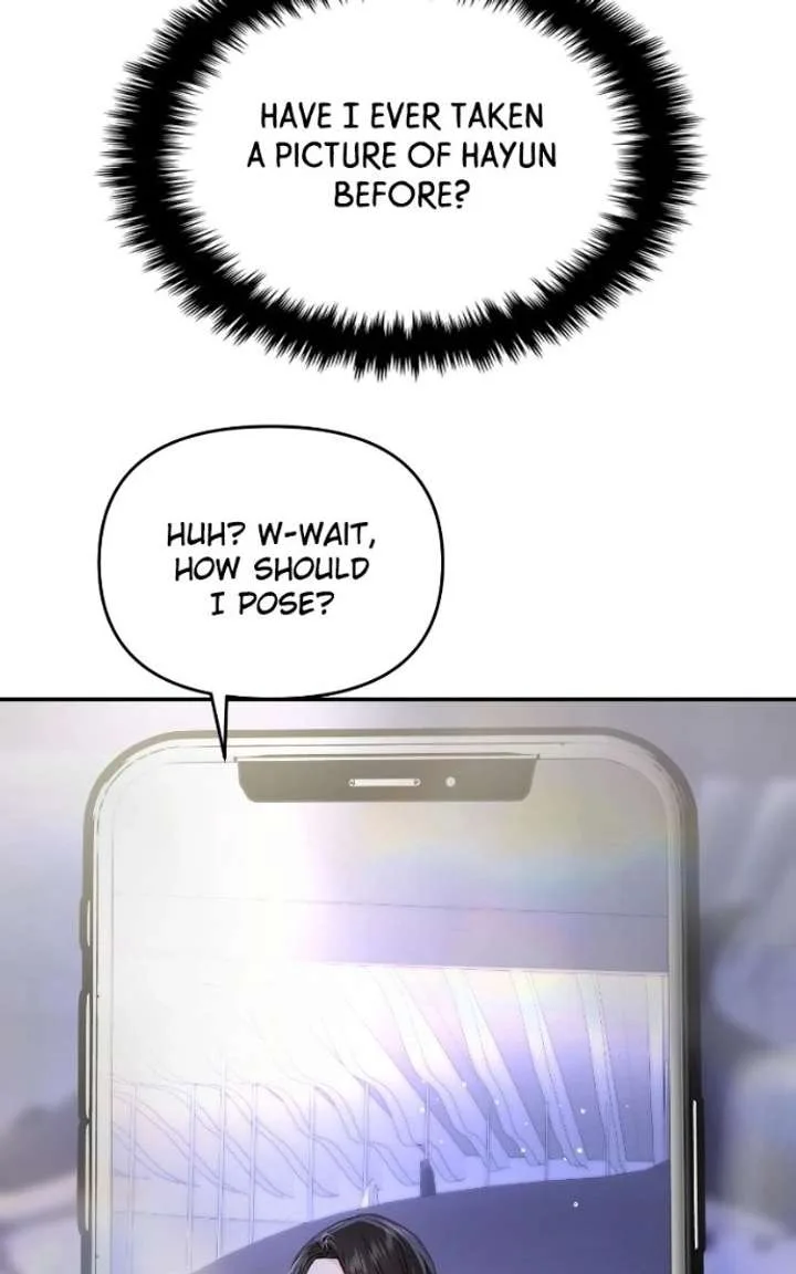 A Campus Romance, I Guess Chapter 127 page 22
