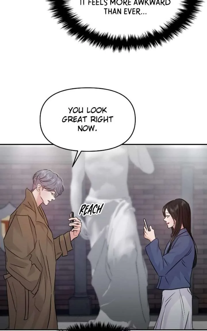 A Campus Romance, I Guess Chapter 127 page 30