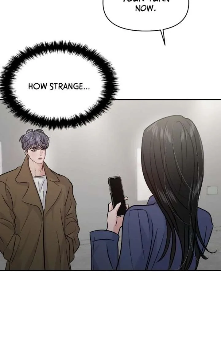 A Campus Romance, I Guess Chapter 127 page 27