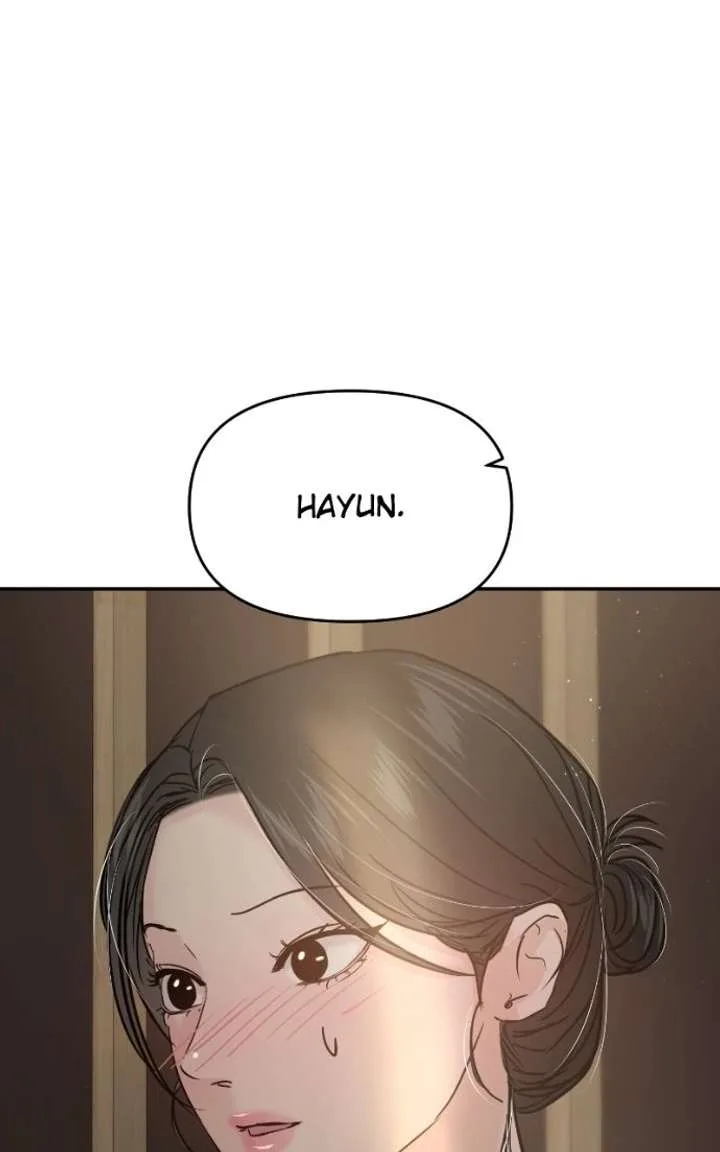 A Campus Romance, I Guess Chapter 126 page 39