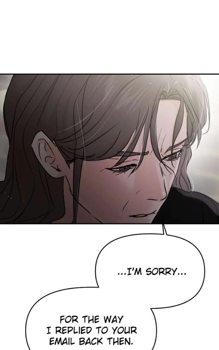 A Campus Romance, I Guess Chapter 129 page 2