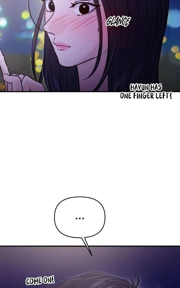 A Campus Romance, I Guess Chapter 121 page 117