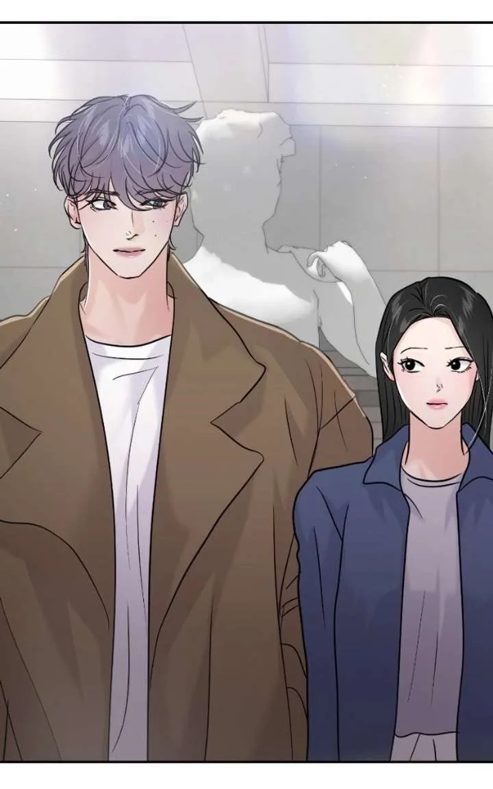A Campus Romance, I Guess Chapter 127 page 39