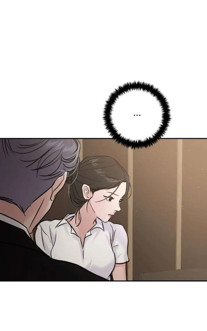 A Campus Romance, I Guess Chapter 126 page 50