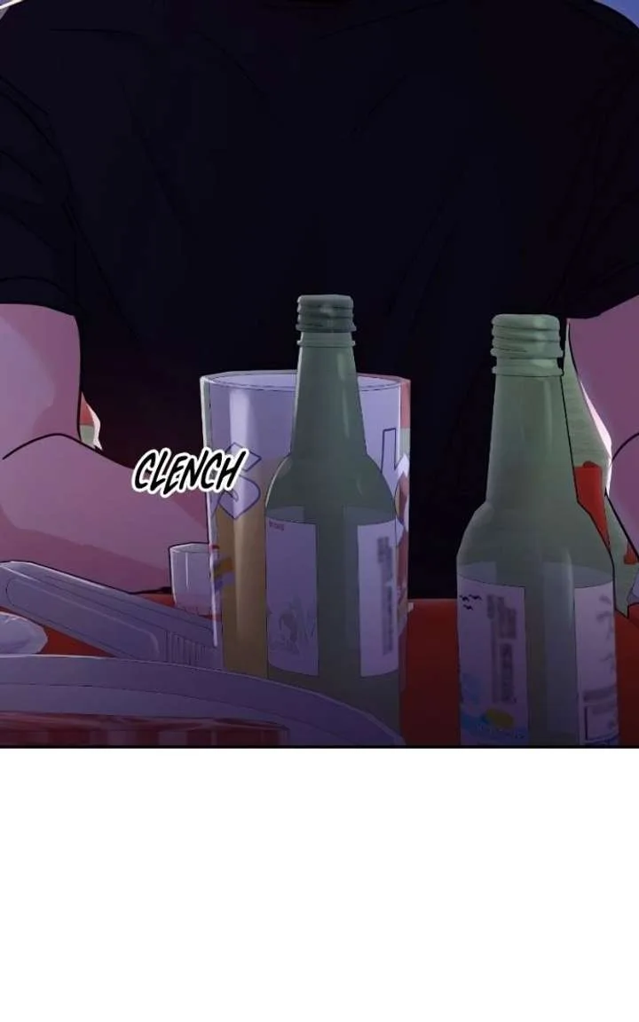 A Campus Romance, I Guess Chapter 121 page 123