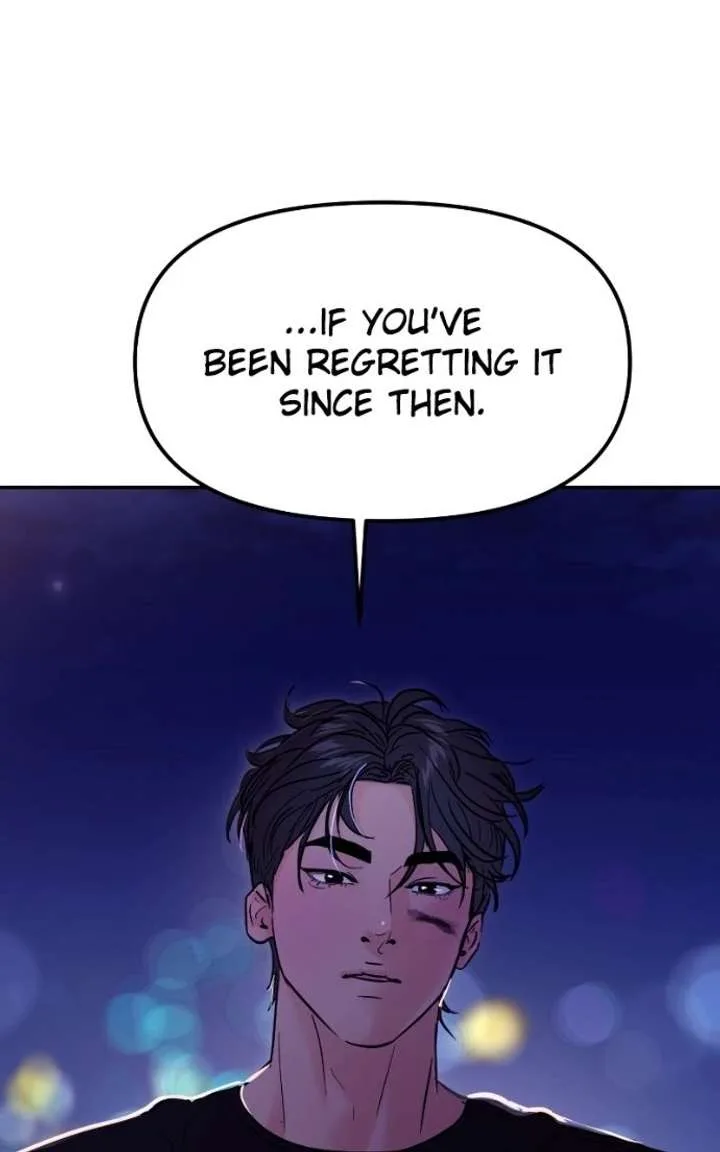 A Campus Romance, I Guess Chapter 121 page 122