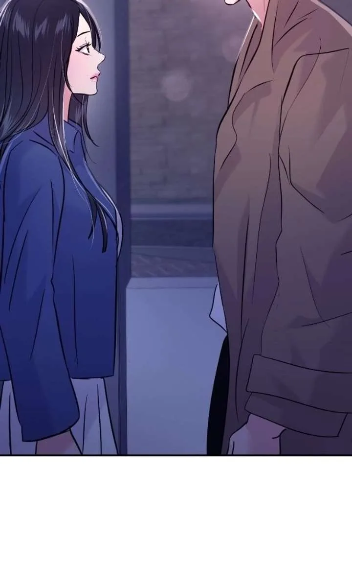 A Campus Romance, I Guess Chapter 128 page 22