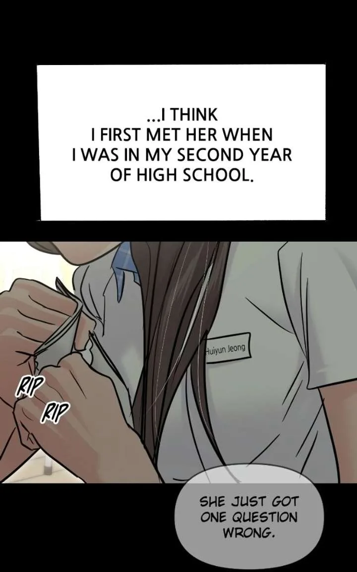 A Campus Romance, I Guess Chapter 129 page 23