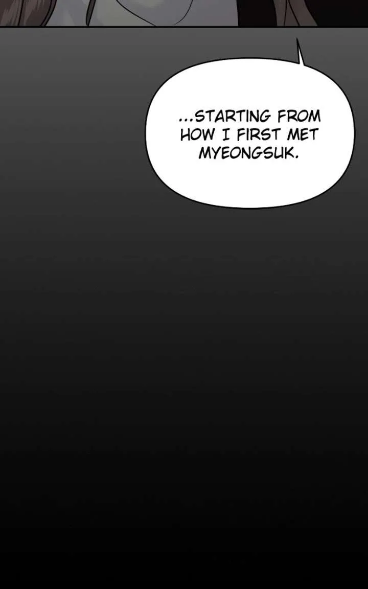 A Campus Romance, I Guess Chapter 129 page 20