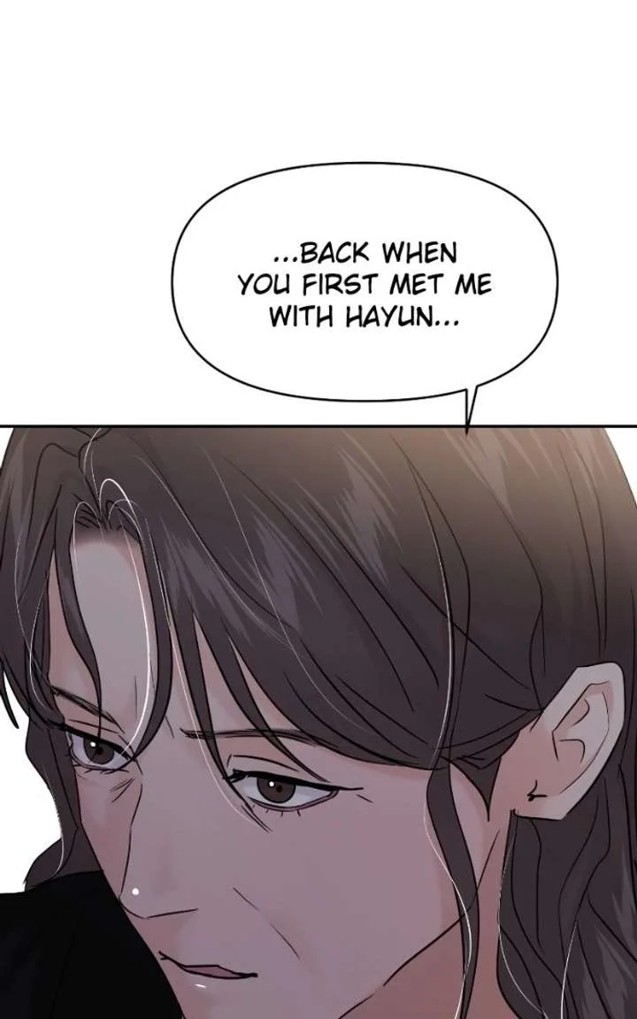 A Campus Romance, I Guess Chapter 129 page 10
