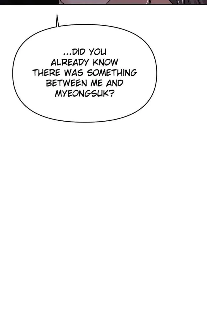 A Campus Romance, I Guess Chapter 129 page 11