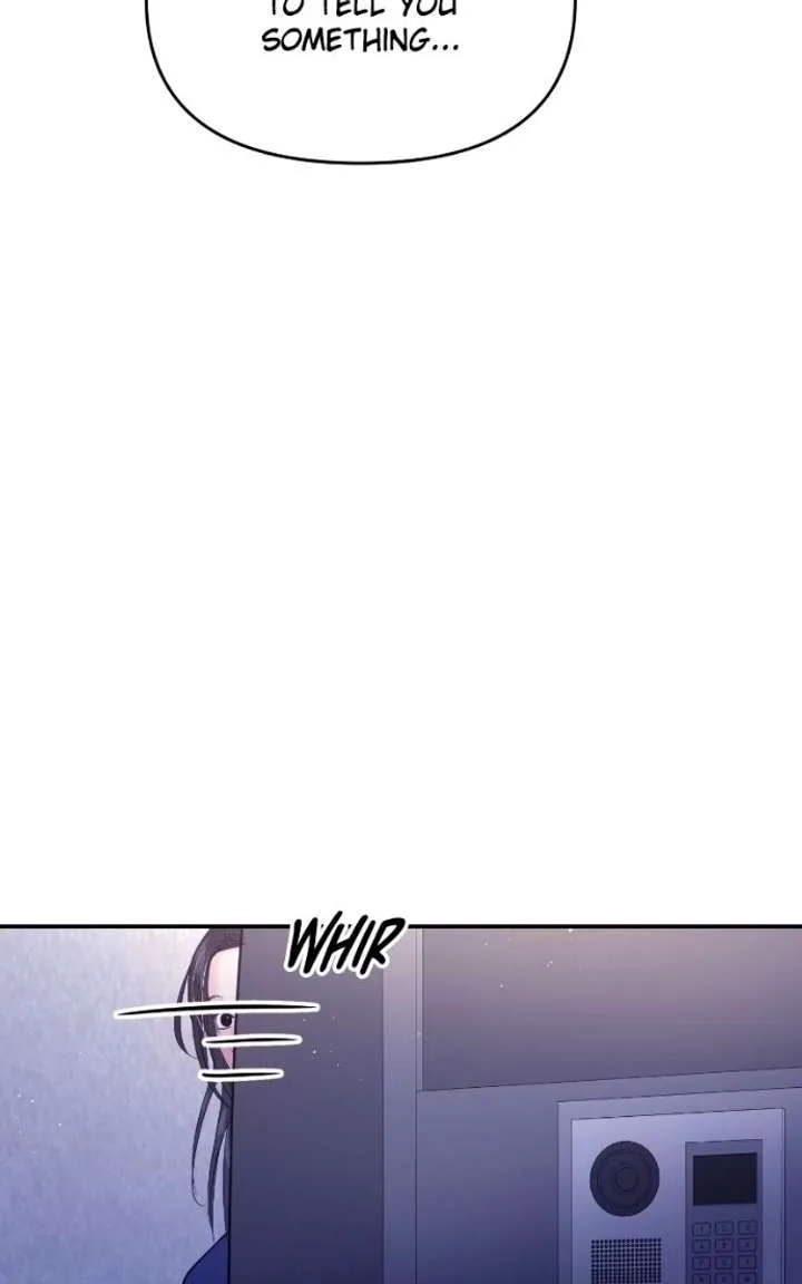 A Campus Romance, I Guess Chapter 128 page 15