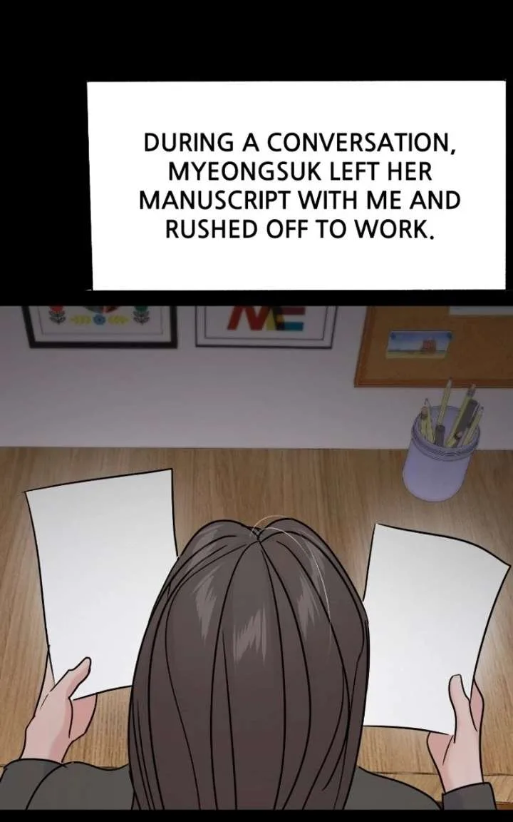 A Campus Romance, I Guess Chapter 129 page 45
