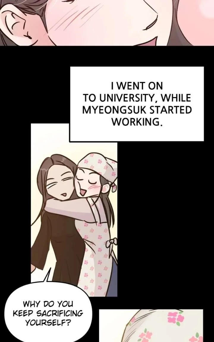 A Campus Romance, I Guess Chapter 126 page 76