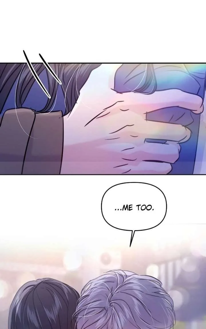 A Campus Romance, I Guess Chapter 127 page 77
