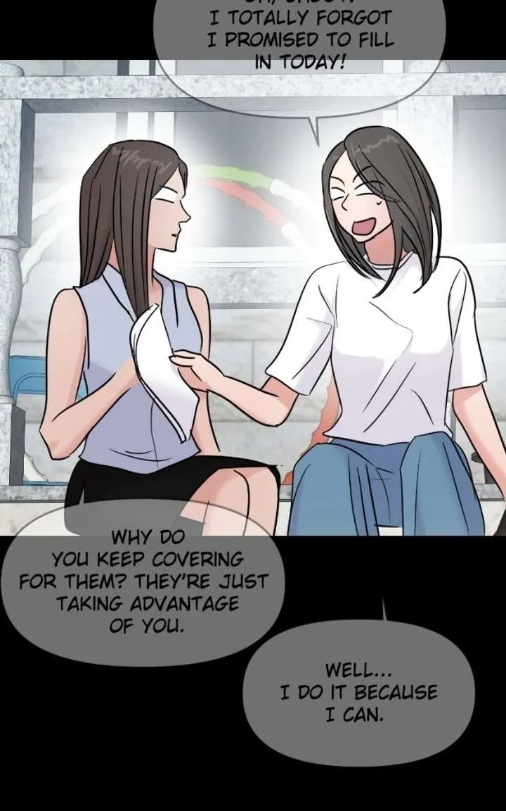 A Campus Romance, I Guess Chapter 129 page 43