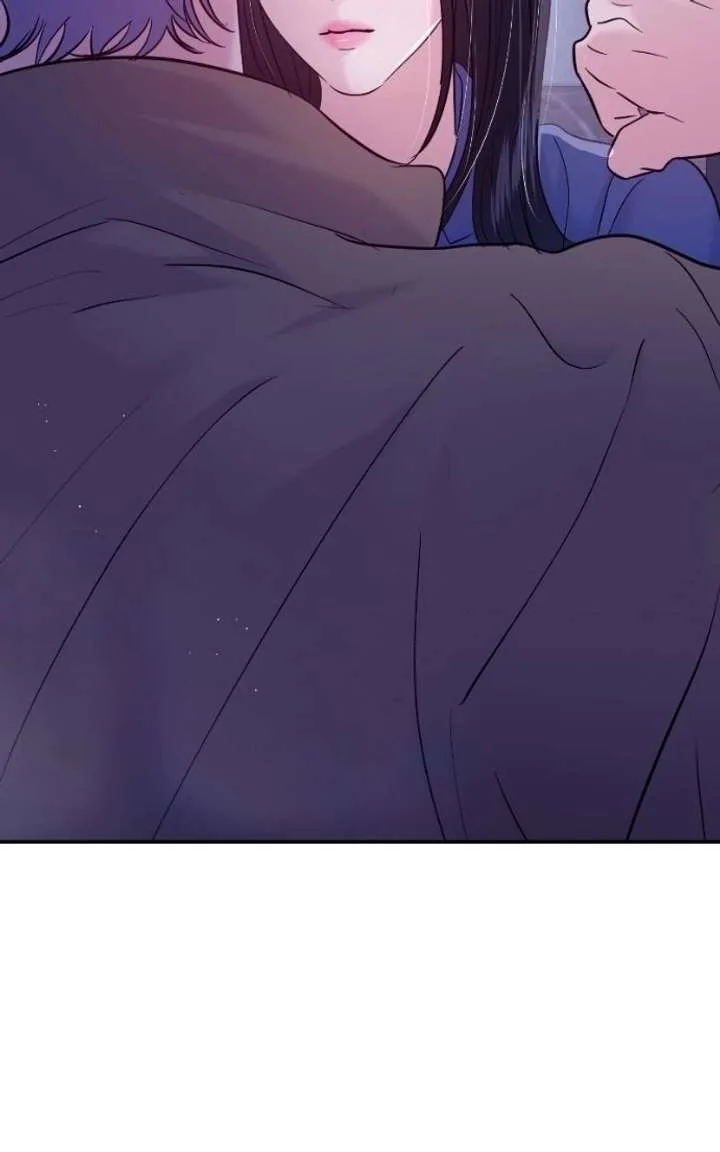 A Campus Romance, I Guess Chapter 128 page 44