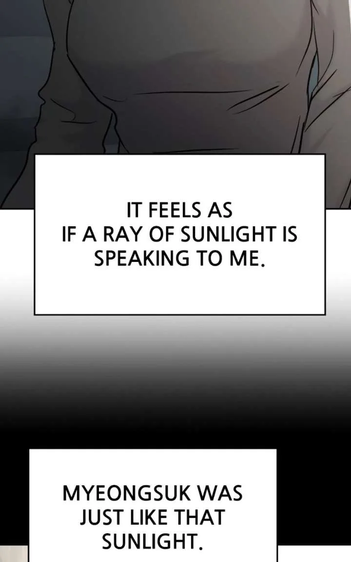 A Campus Romance, I Guess Chapter 126 page 64