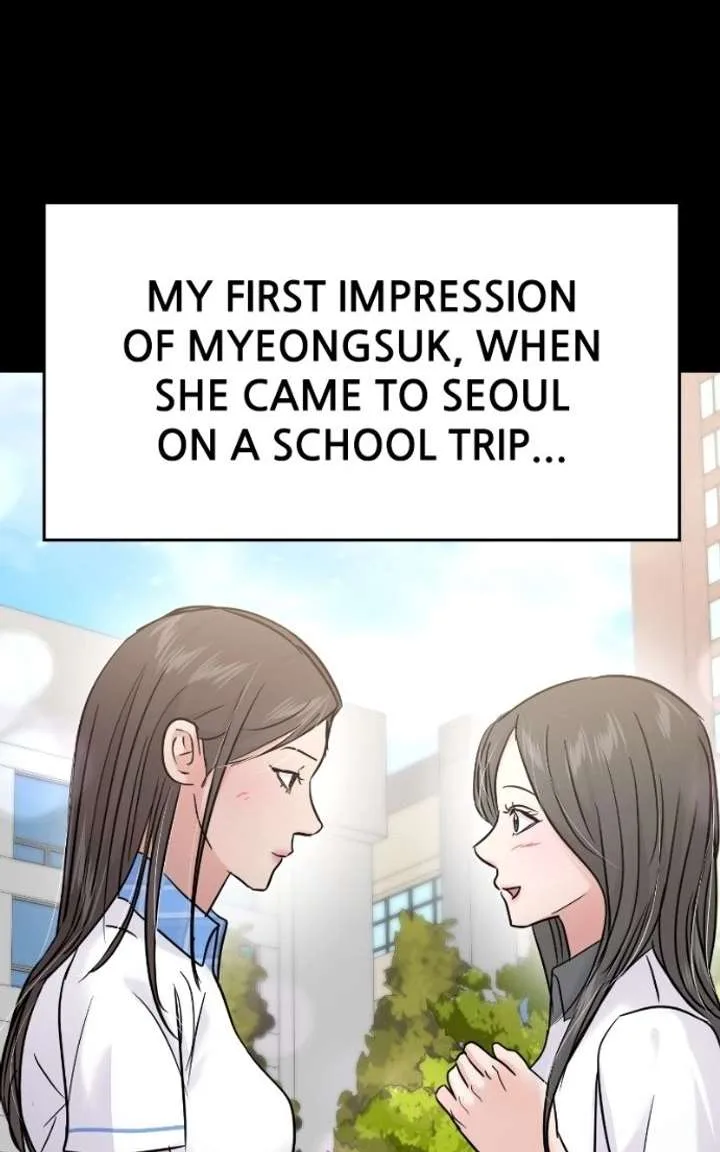 A Campus Romance, I Guess Chapter 126 page 70