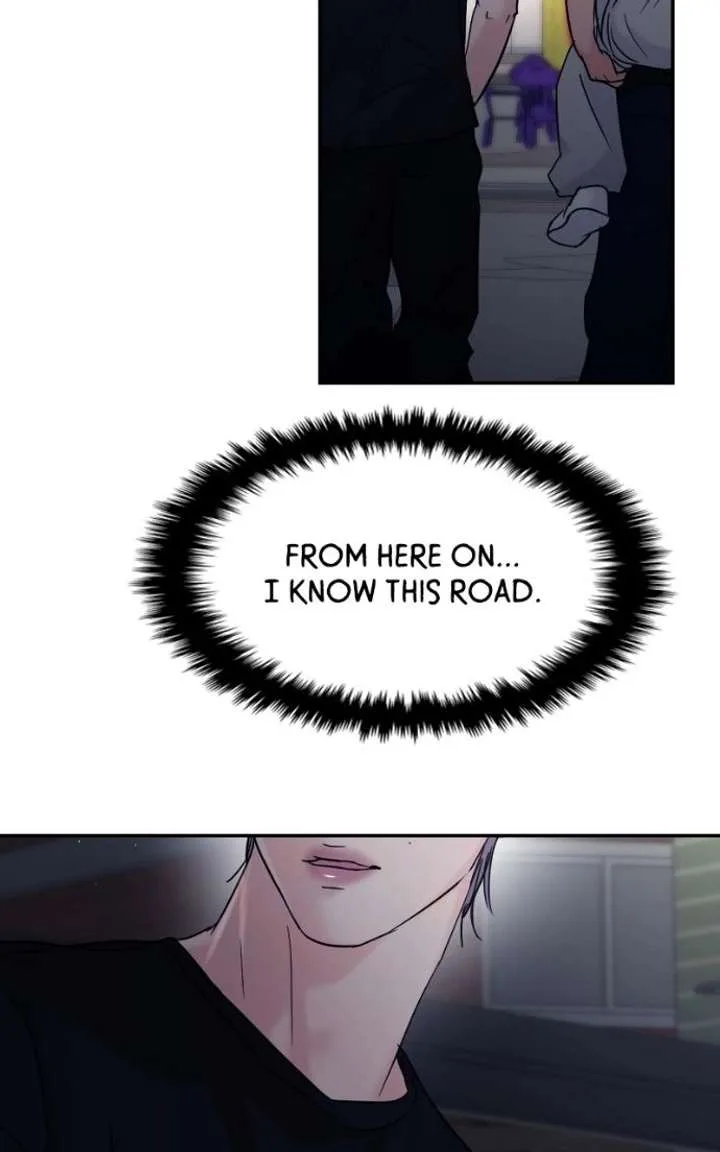 A Campus Romance, I Guess Chapter 127 page 67