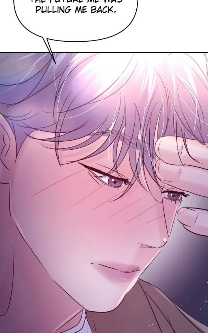 A Campus Romance, I Guess Chapter 128 page 46