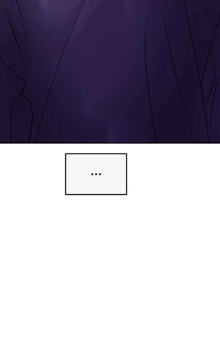 A Campus Romance, I Guess Chapter 127 page 84