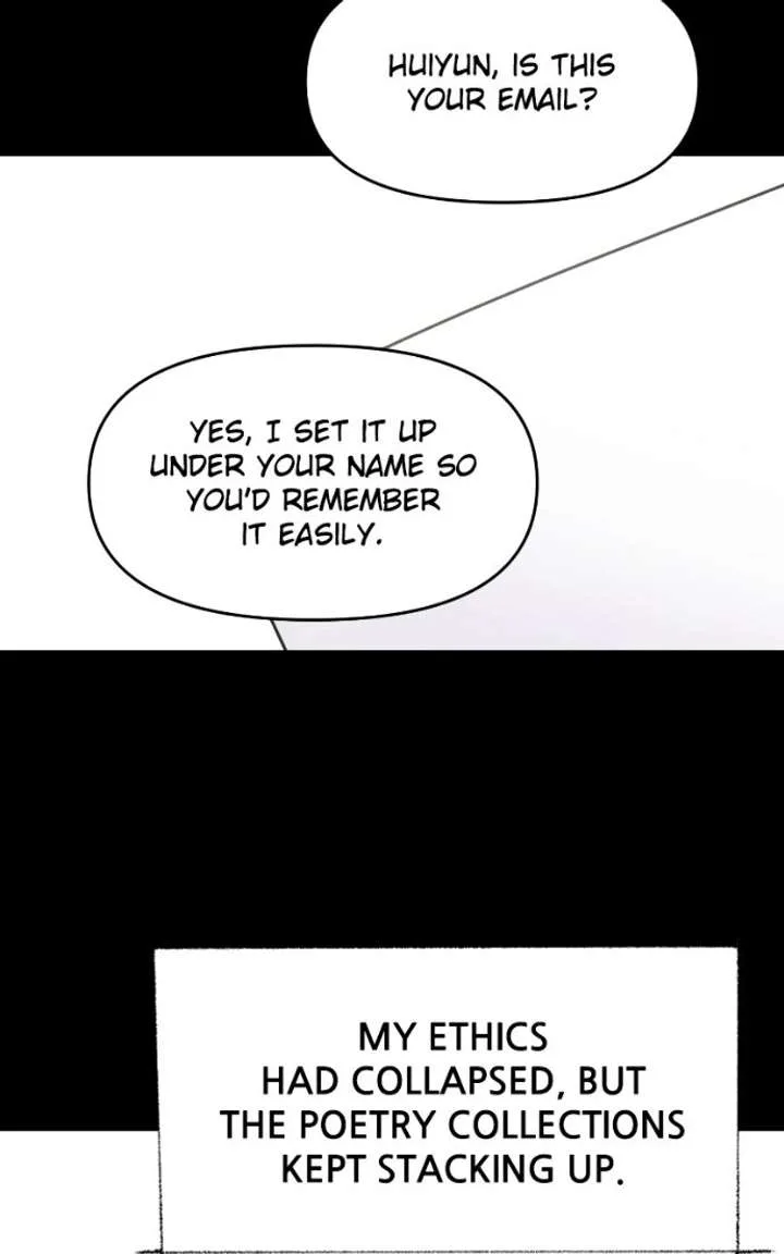 A Campus Romance, I Guess Chapter 129 page 70