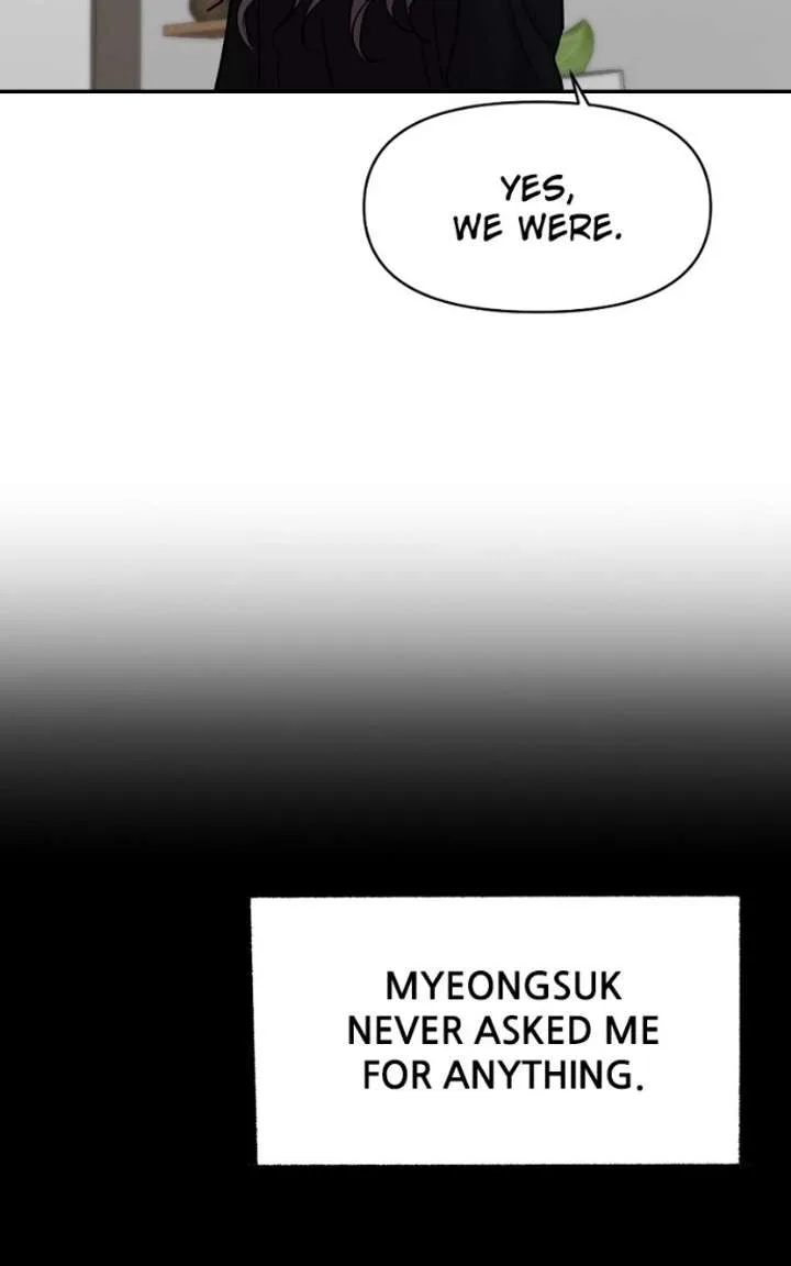 A Campus Romance, I Guess Chapter 129 page 67